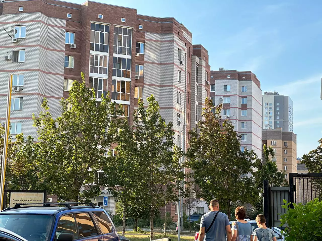 РБК Татарстан