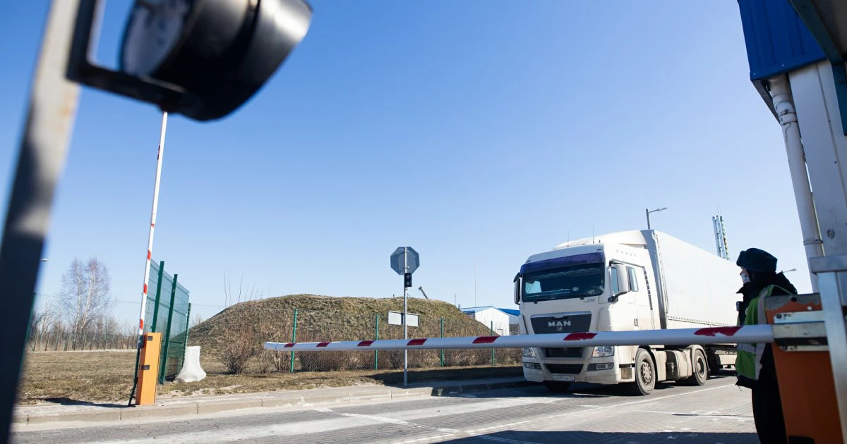 Александр Подгорчук