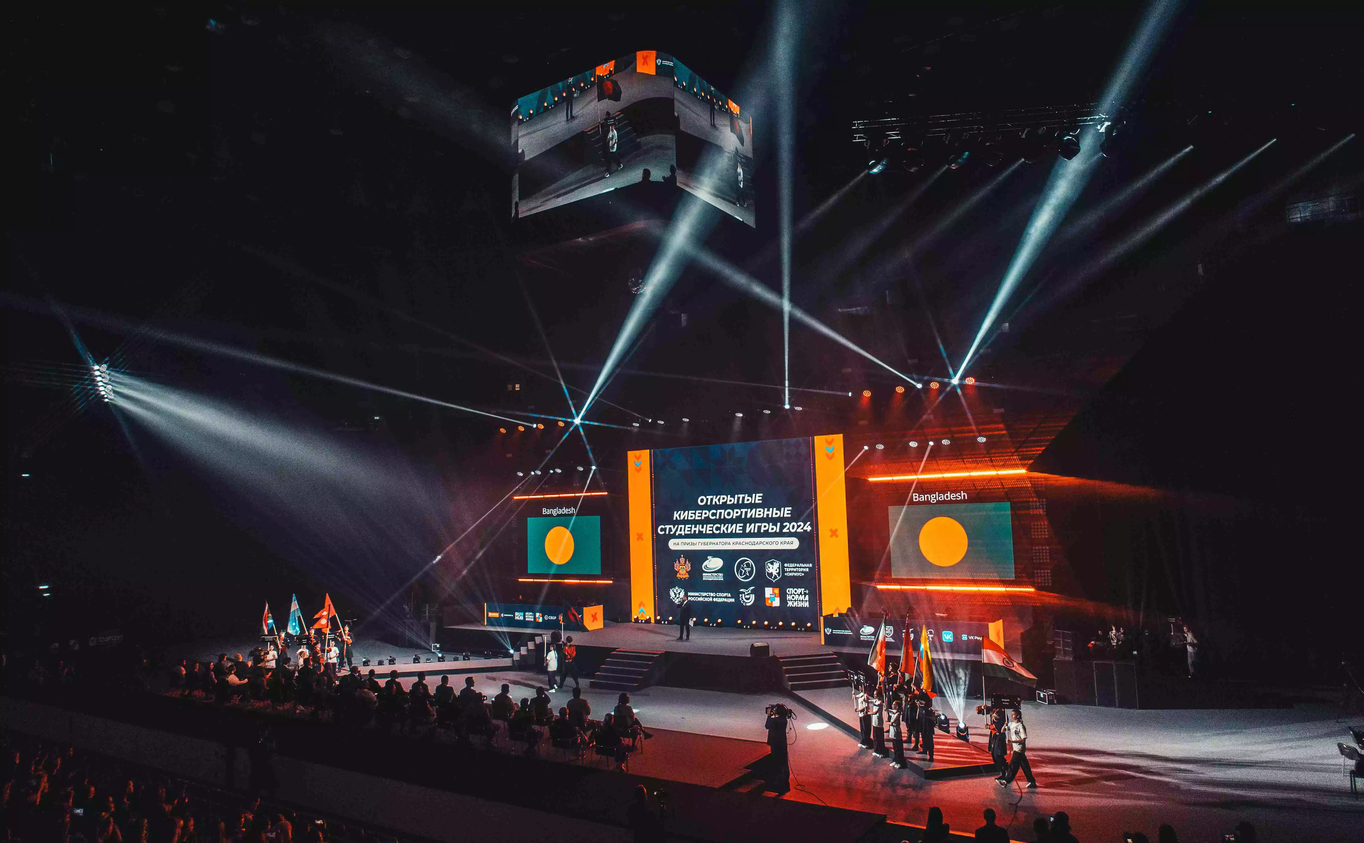 Открытые киберспортивные студенческие игры 2024, организованные ФКС России