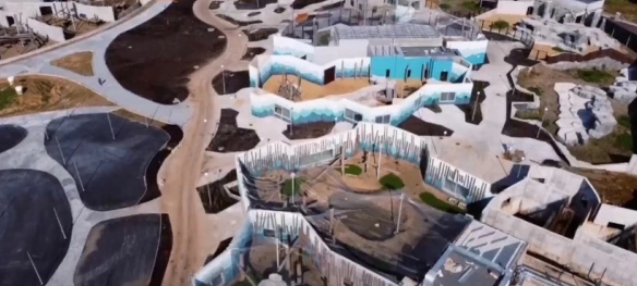 Министерство строительства Пермского края