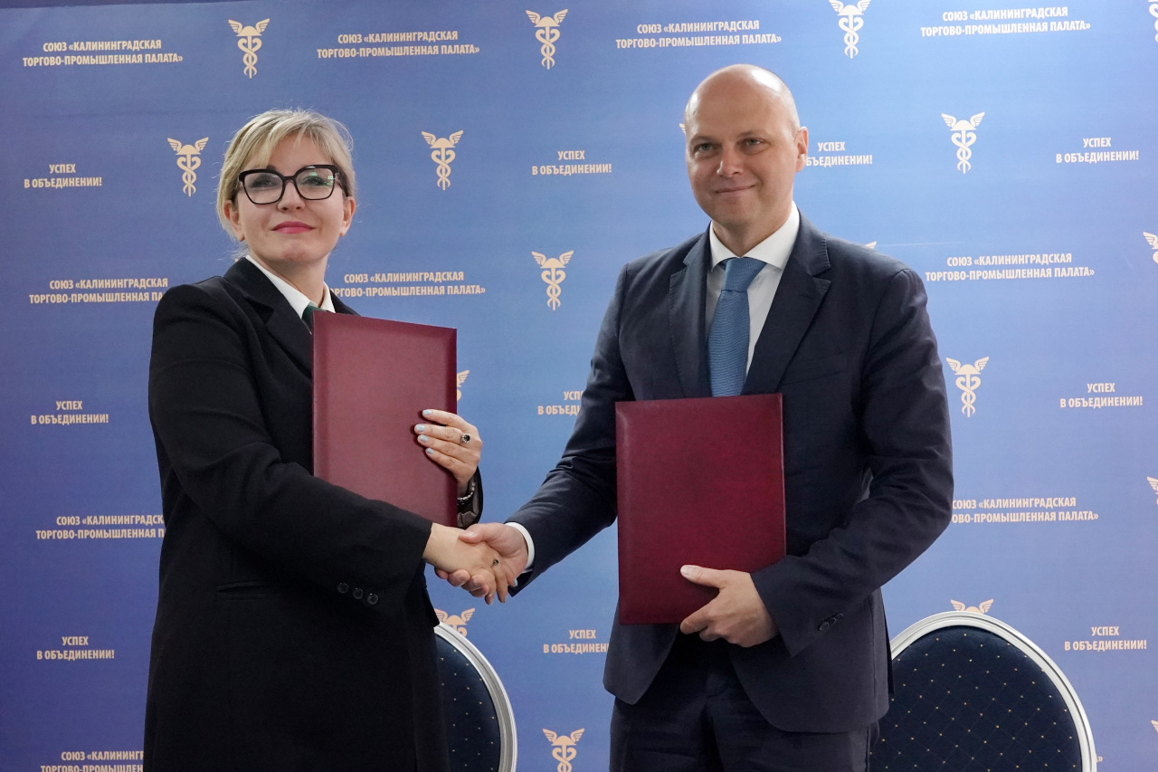 Фото: https://gov39.ru/press/378976/