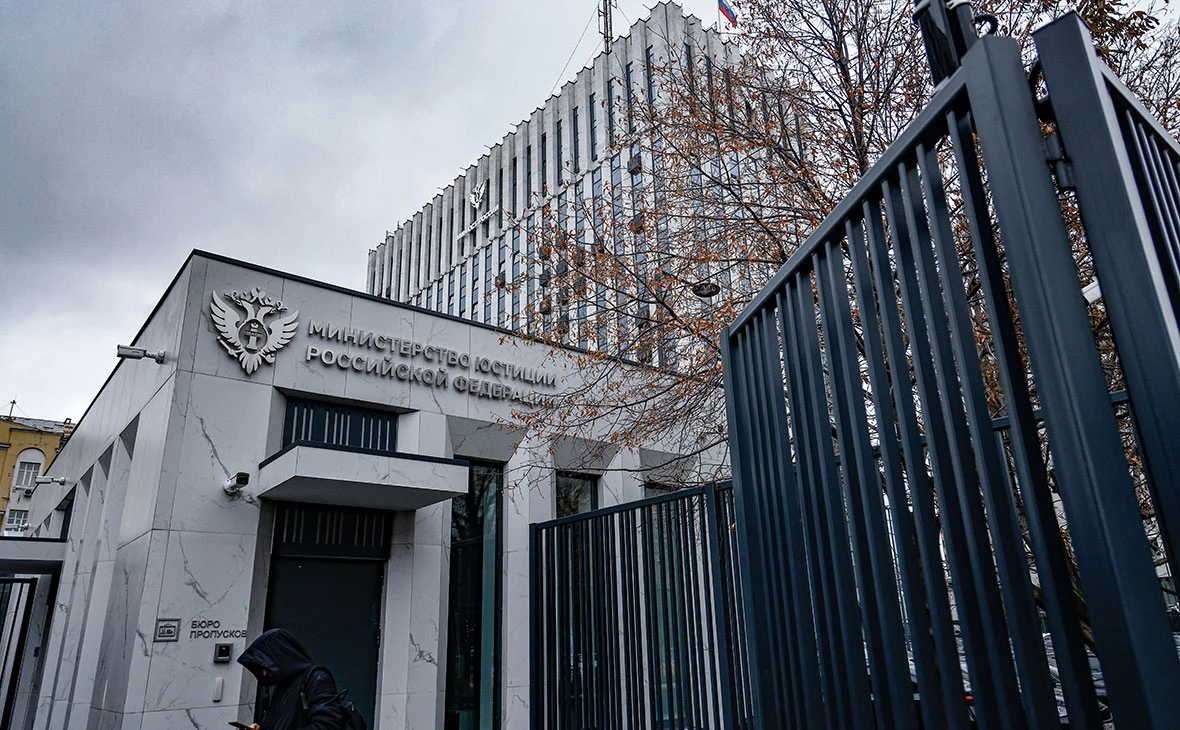 Андрей Любимов / РБК