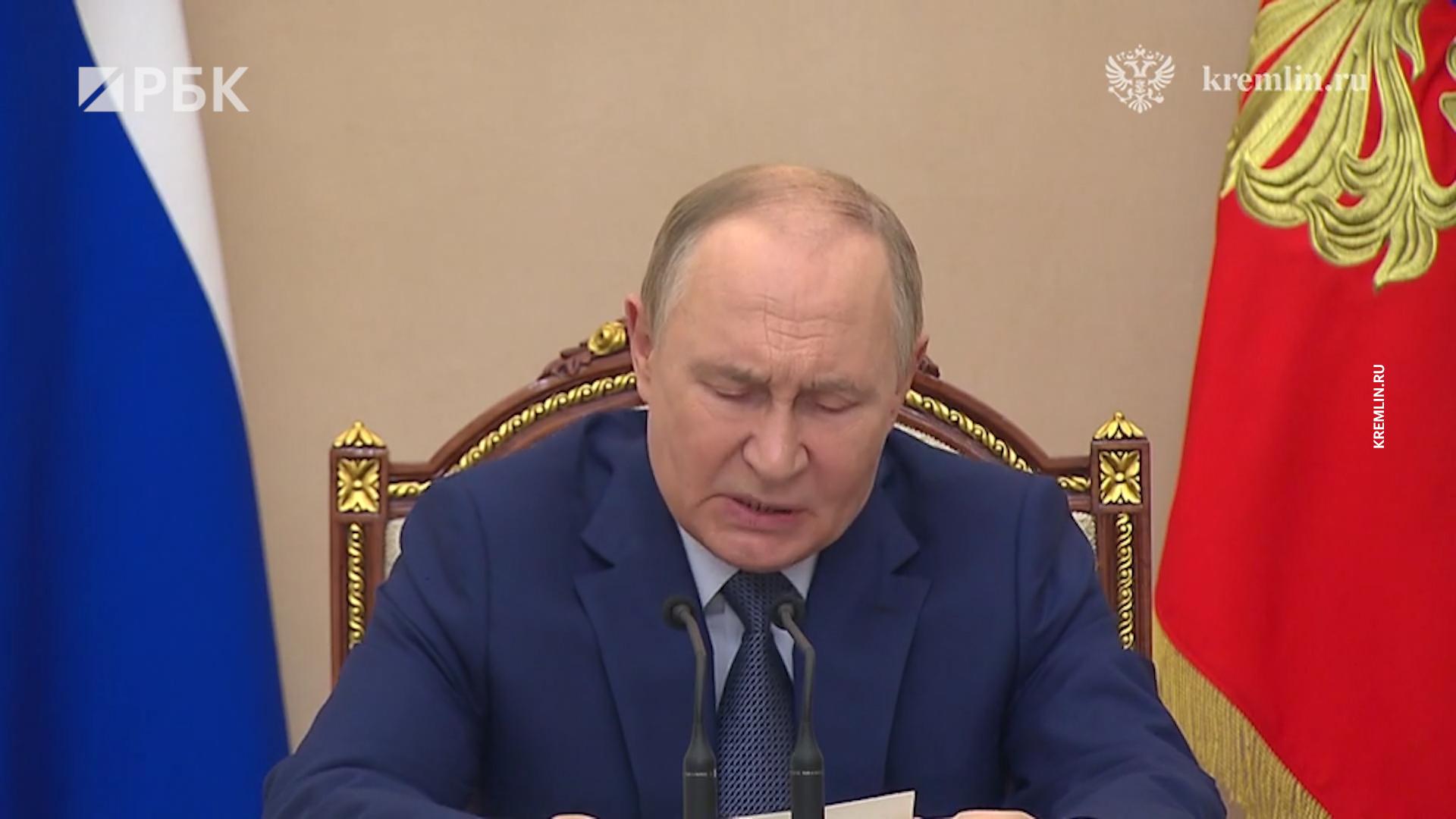 Заседание Совбеза России с важными заявлениями Путина. Видео