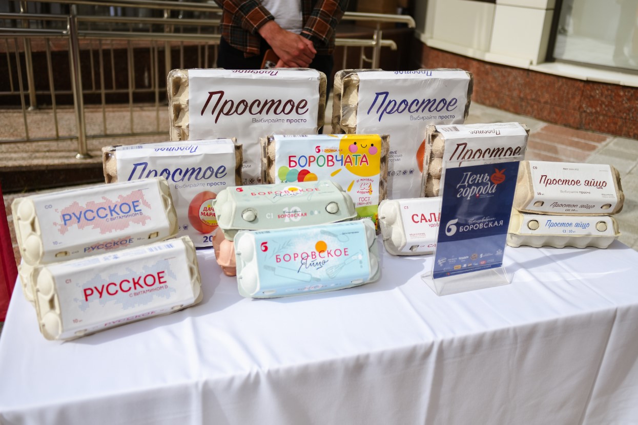 Фото: Никита Сабашников / URA.RU