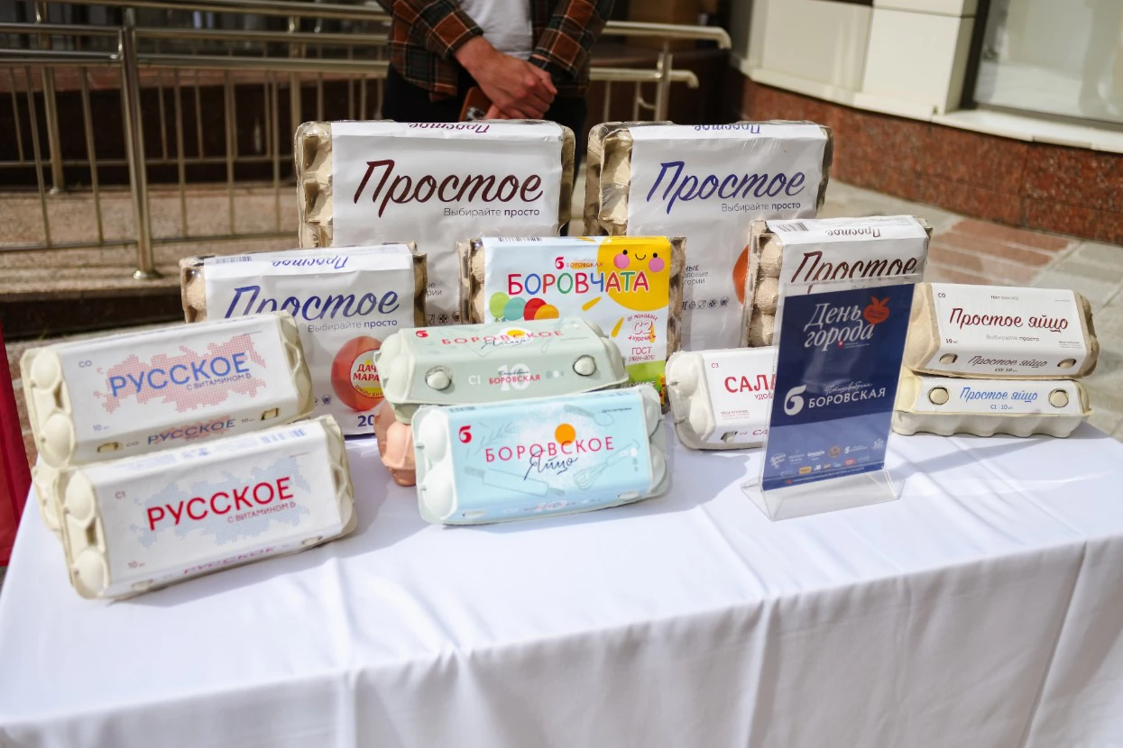 Никита Сабашников / URA.RU