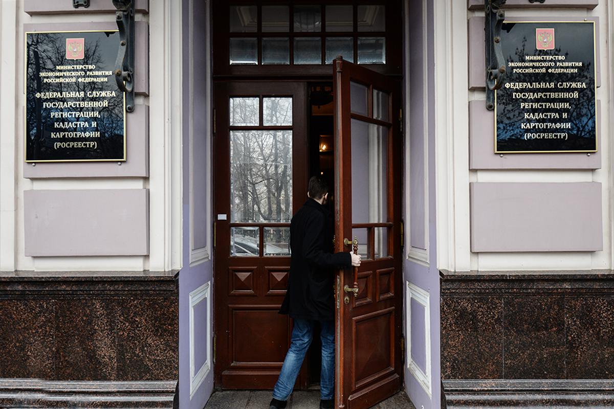 Ипотека и выдача закладной всегда регистрируются в Росреестре и видны в выписке из ЕГРН