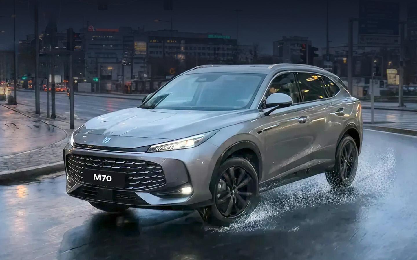 &laquo;Москвич М70&raquo;