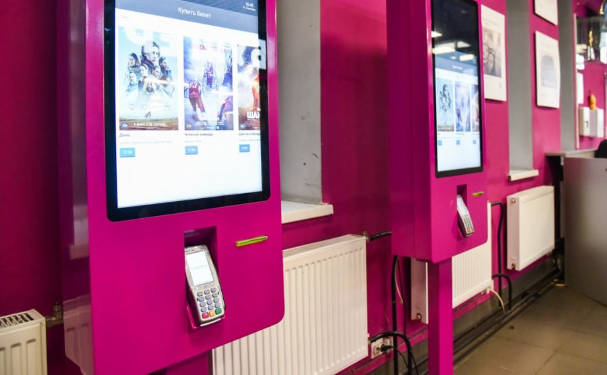 Фото: citymurmansk.ru