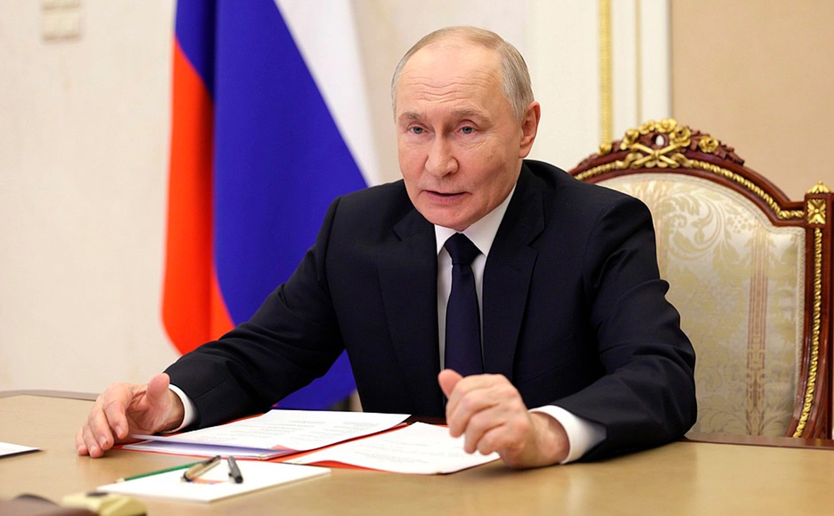 Администрация Президента России