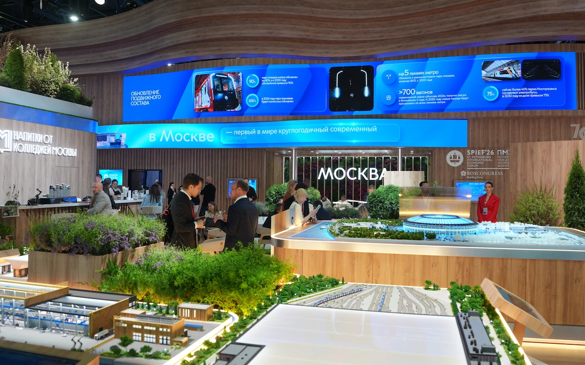 пресс-служба Московского метрополитена