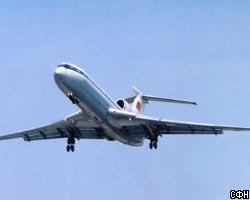 В России разбился Ту-134, еще один Ту пропал