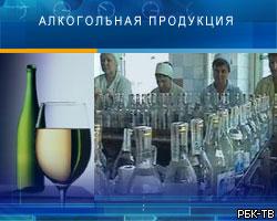 Россия ужесточает требования ко всей алкогольной продукции