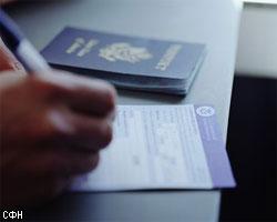 В США задержана группа мошенников, подделывающих визы