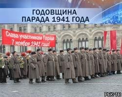 По Красной площади в Москве прошли танки Т-34
