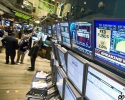 Treasuries: доходность незначительно выросла