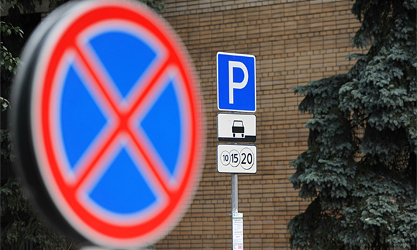Зона платной парковки в Москве увеличилась почти в два раза 