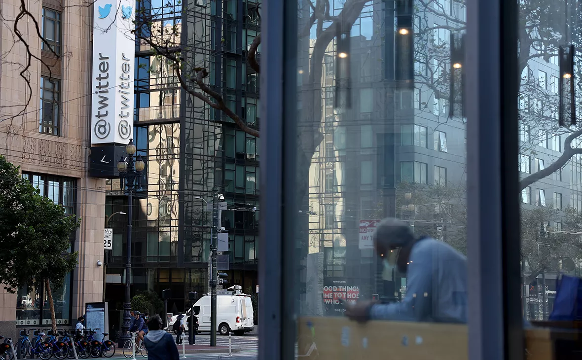 Justin Sullivan / Getty Images