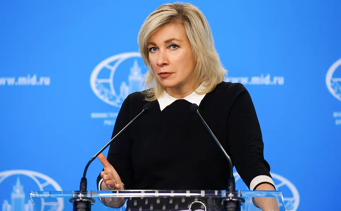 МИД РФ / ТАСС