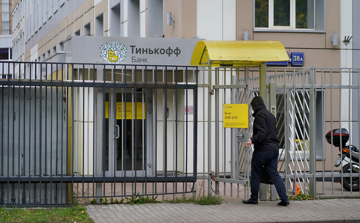 Михаил Гребенщиков / РБК