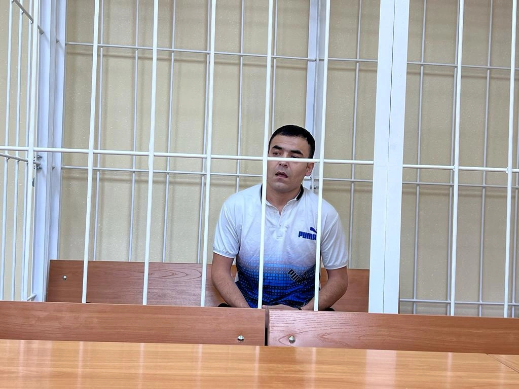 Группа «Суды общей юрисдикции»