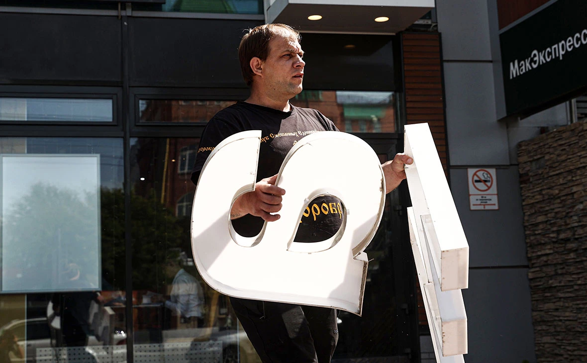 Кирилл Кухмарь / ТАСС