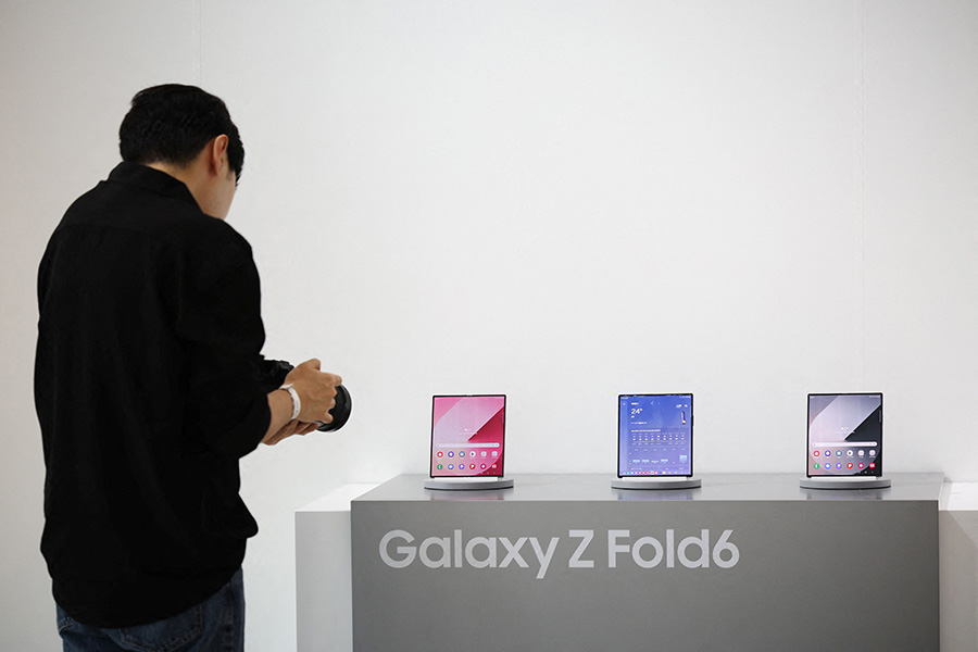 Galaxy Z Fold 6