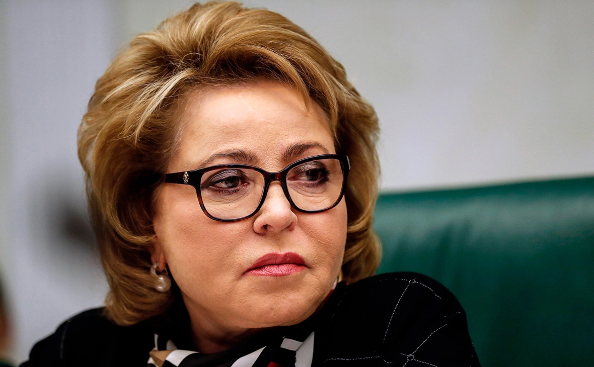 АГН «Москва»