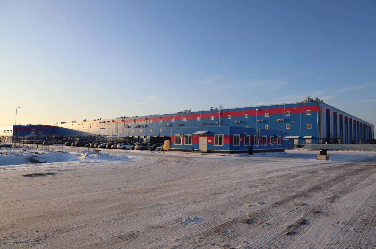 Администрация Тюменского района