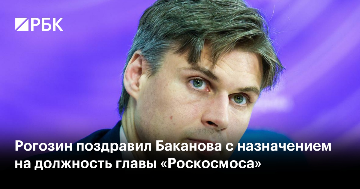 Дмитрий влахно фото федорович