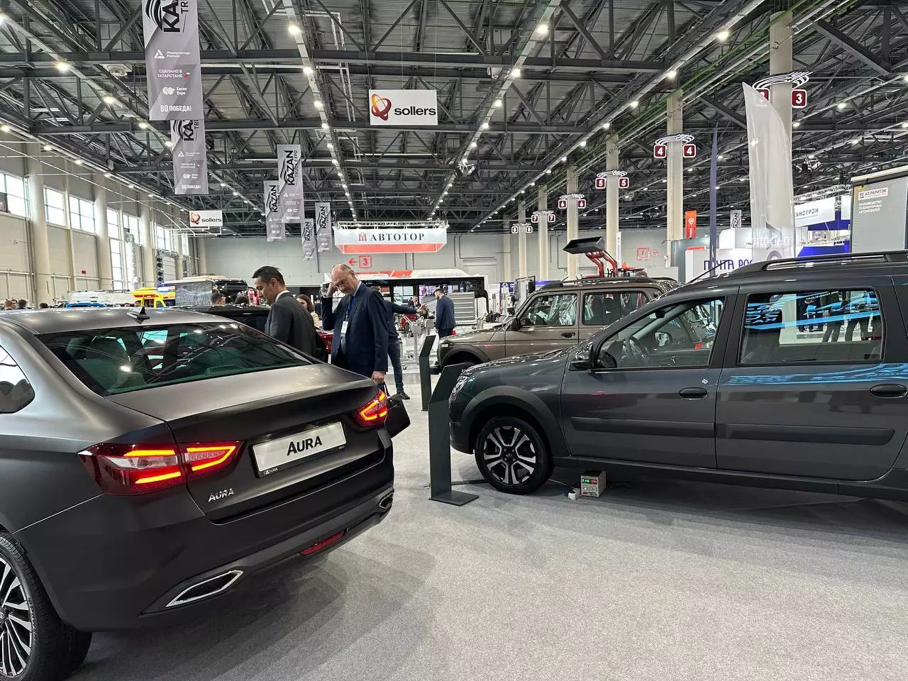 РБК Татарстан