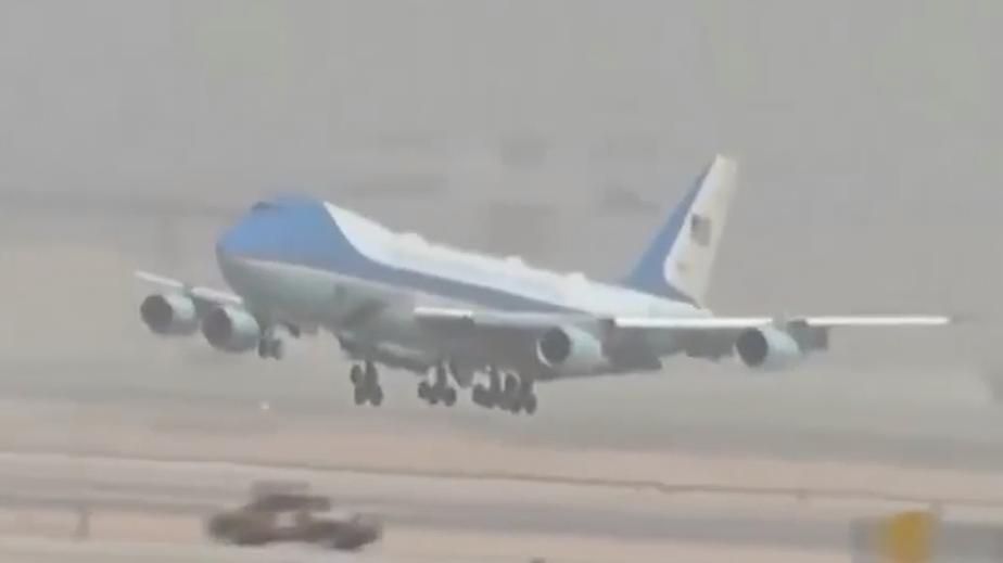 Трамп приехал в Саудовскую Аравию. Видео