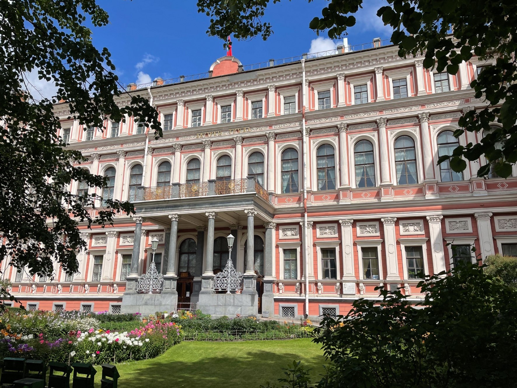 Фото: PhotoXPress.ru