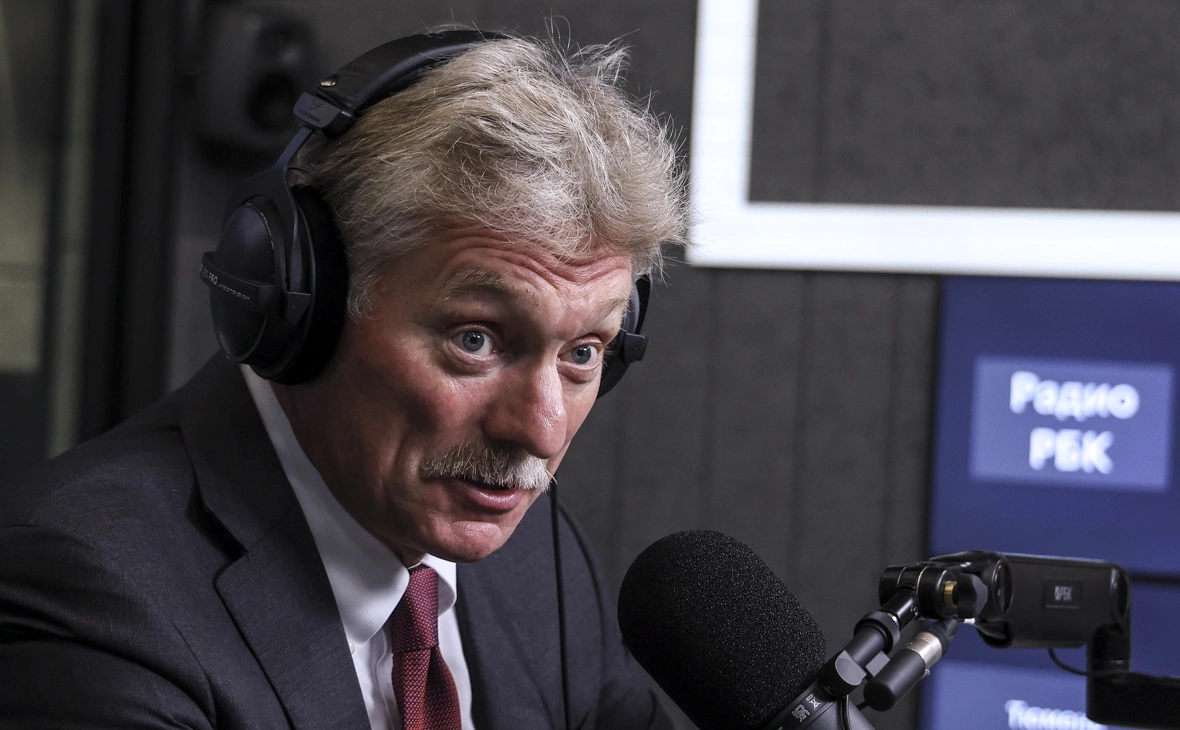 Андрей Любимов / РБК