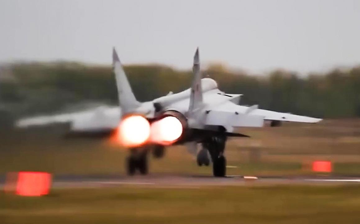 Фото: ФСБ РФ / РИА Новости 