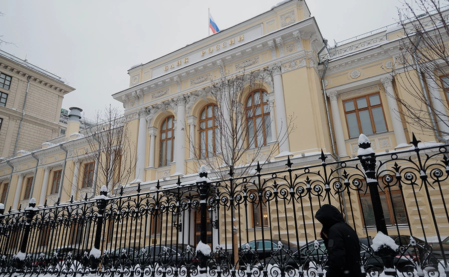 Михаил Гребенщиков / РБК