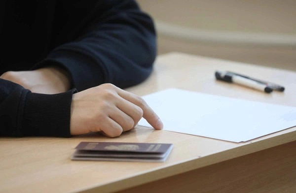 Правительство Приморского края