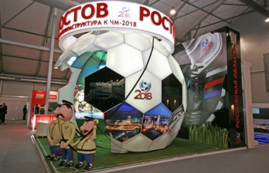 Фото: soccer-cup.ru
