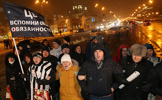 Акция протеста валютных заемщиков на&nbsp;1-й Тверской-Ямской улице