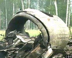 Украину заставят заплатить за сбитый Ту-154
