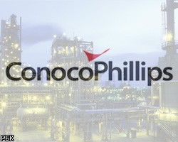 Чистая прибыль ConocoPhillips за 9 месяцев упала до $7,5 млрд
