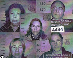 Вдова и дети А.Пиночета признаны невиновными в коррупции