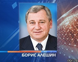 Экс-президент АВТОВАЗа станет советником главы "Ростехнологий"