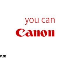 Японская Canon в 2010г. заработала $3 млрд 