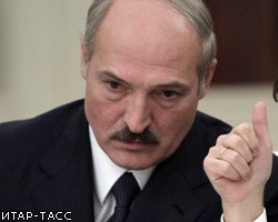 ЕС обнародовал список невъездных белорусских чиновников