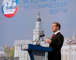 Политологи о речи Д.Медведева: Это попытка "нового Сколково"