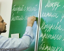 В грузинских школах прекращают обучение на русском языке