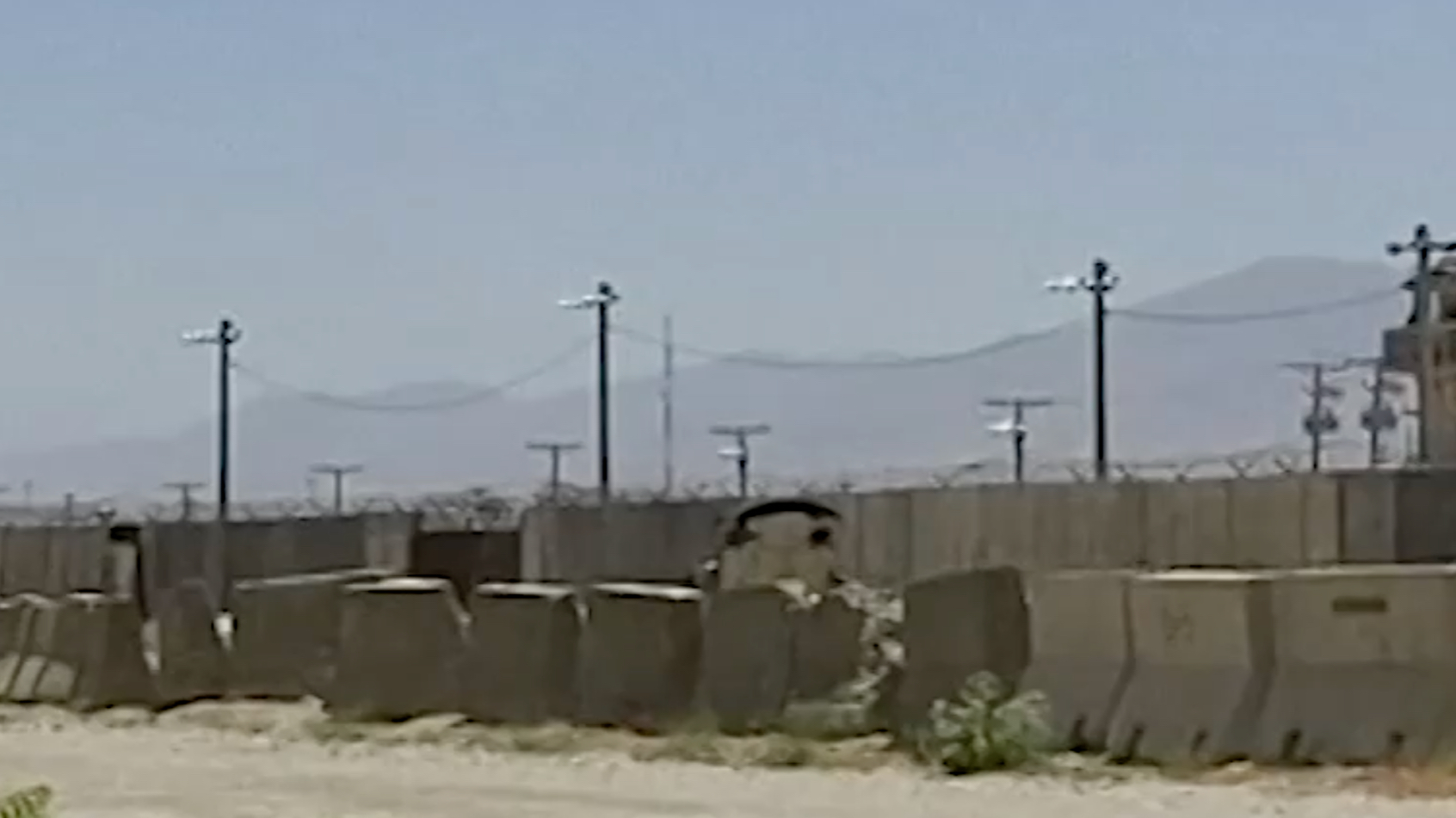 Как США вывели войска с бывшей советской базы в Афганистане. Видео