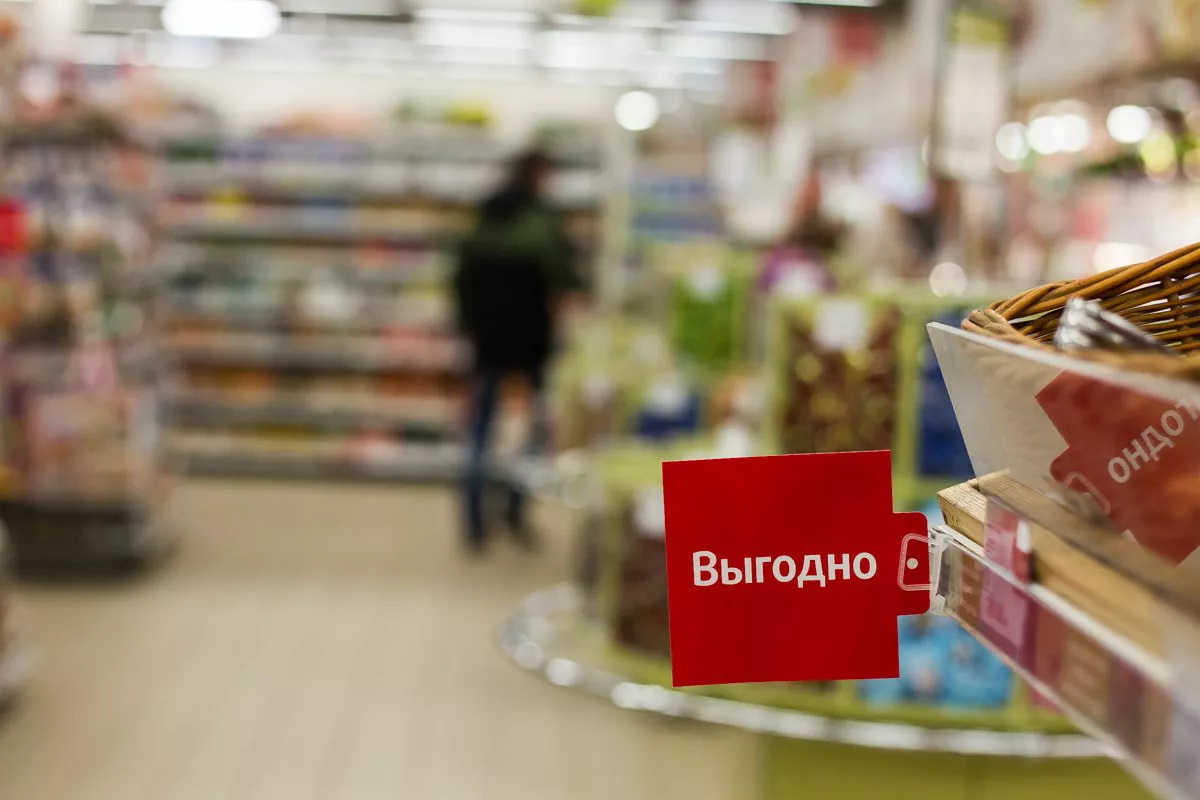 Архив РБК Калининград