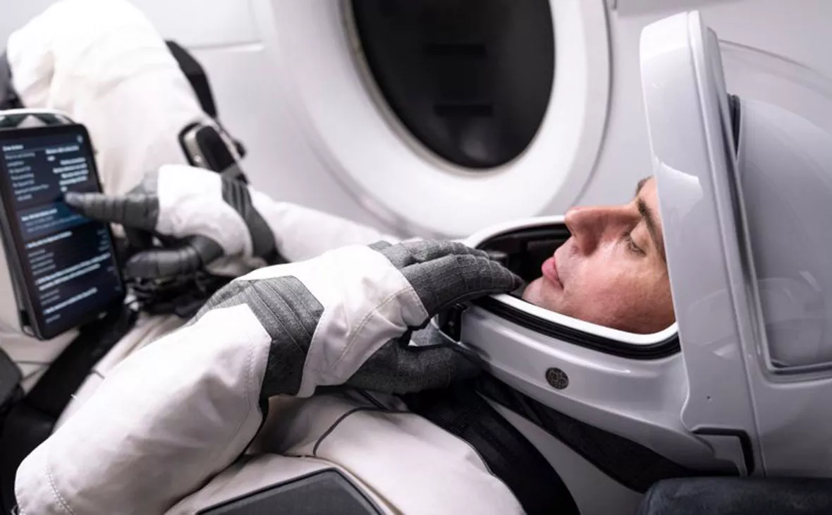 «Роскосмос»