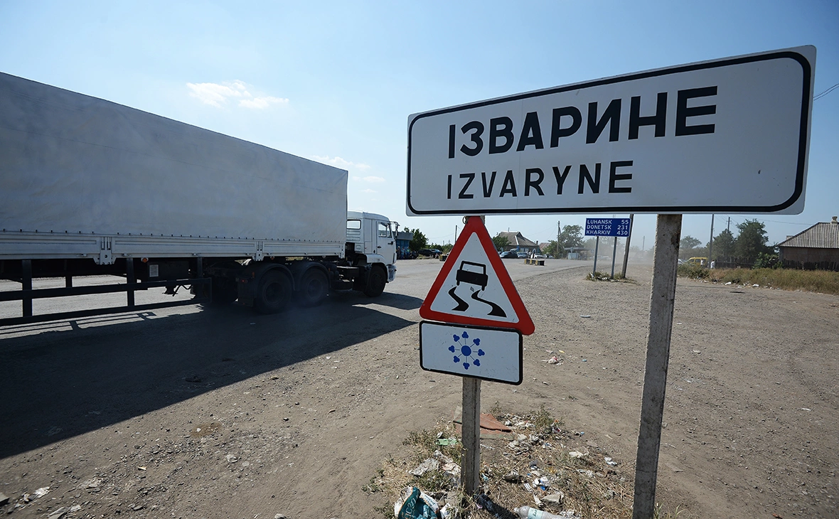 Максим Блинов / РИА Новости